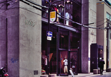 OXY鰻谷